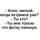  , , 51  -  8  2020    
