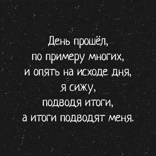   . . . - 27  2020  18:38