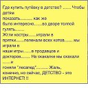  ,  -  10  2020    