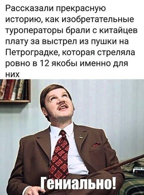   ! - 16  2020  12:45