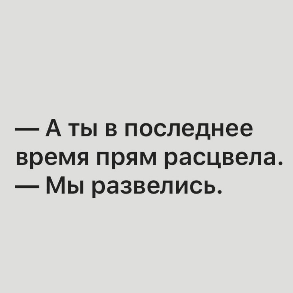    , ?