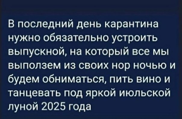  -  (