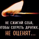 ���� ��������, ������� �������� - ��������� 25 ���� 2020 � ������ ������ ��������