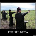 ���� ������, �������� - ��������� 24 ���� 2020 � ������ ������ ��������