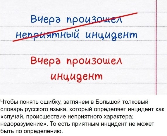 , oope e co coepa - 3