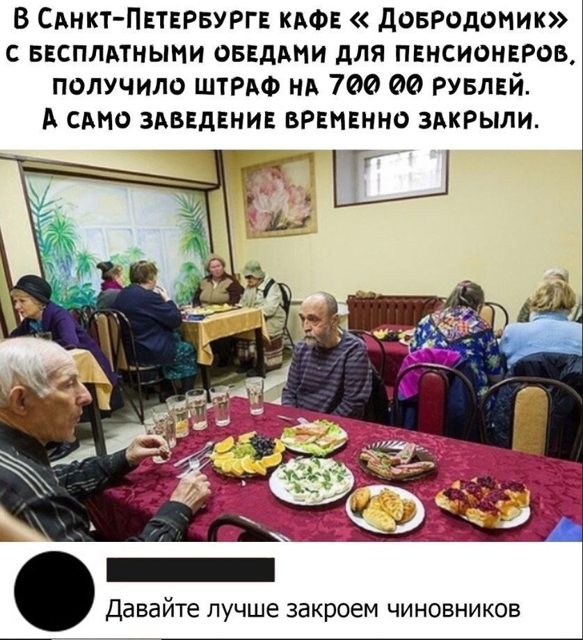 Kopo  a aox: