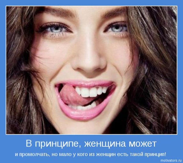 ������ - 18 ������� 2020 � 14:47