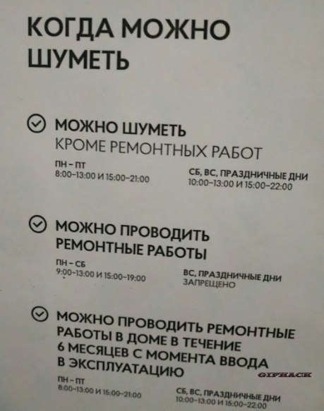 aoae  e apyae.e  
