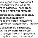 ���� �����, ������������ - ��������� 4 ������� 2020 � ������ ������ ��������