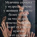  ,  -  10  2020    