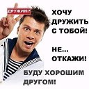 ���� ������, ����������, 34 ���� - ��������� 21 ����� 2020