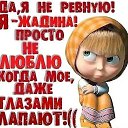 ���� (Hgh), ������ - ��������� 24 ���� 2020 � ������ ������ ��������