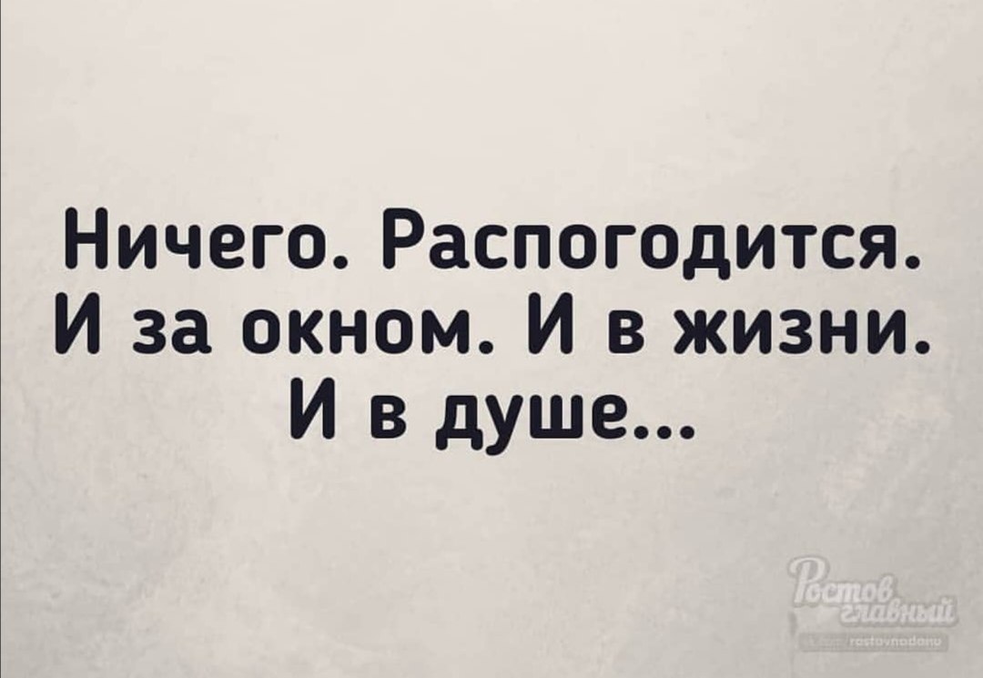 Iv - 12  2020  03:37