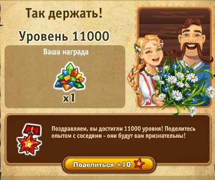  )))        100 )))