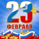 ���� �����, �����-���������, 51 ��� - ��������� 23 ������� 2020 � ������ ������ ��������