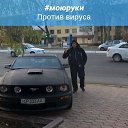 ���� �������, �������, 46 ��� - ��������� 6 ���� 2020 � ������ ���� ����������