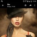  Viktoriya, , 41  -  5  2020    