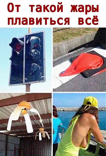 ������ - 7 ���� 2020 � 18:40