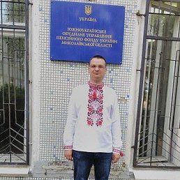 Олександр, 35, Южноукраинск