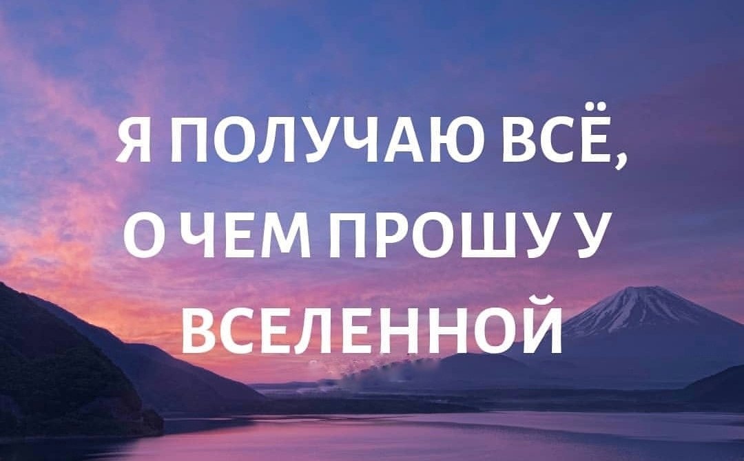 Anatoliy - 20  2020  10:24