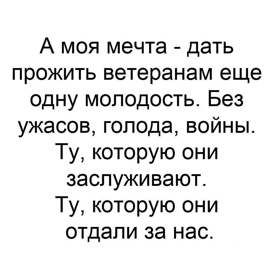  - 25  2020  18:27