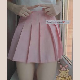 ��������, �����������