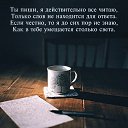 ���� ������, ��������� - ��������� 6 ����� 2020 � ������ ���� ����������