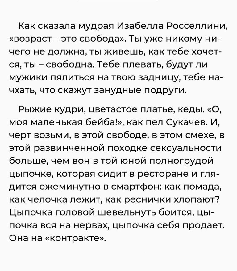  ,      ..    ? - 5