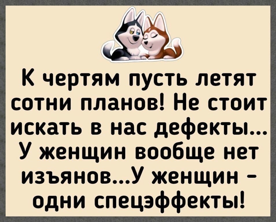 ☆ ☆ - 29  2020  19:08