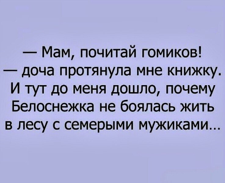 ~
