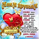 ������� �� ����������, �� ���������....������ ����� ��������� ���������, ��� �� ��� ���� ��� ������ ������, � �� ������ ����, �� � ����� ����� ��� ��������.
�.�. ����������� �� ������� ���� ����������