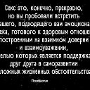  ,  -  3  2020    