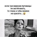 ���� ����, �����-���������, 64 ���� - ��������� 24 ������ 2020 � ������ ���� ����������
