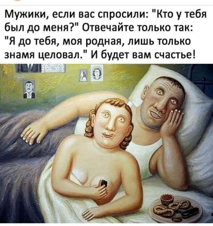  - 9  2020  11:50