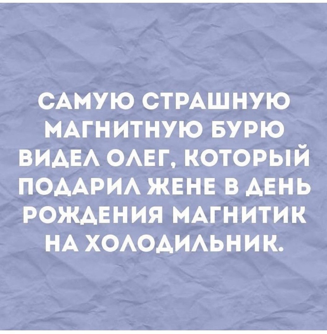  - 30  2020  21:58