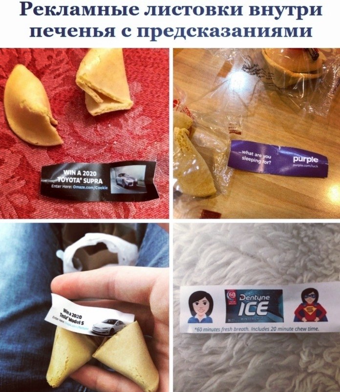     ? - 2