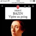 ���� �����, ��������, 58 ��� - ��������� 17 ������ 2020 � ������ ���� ����������