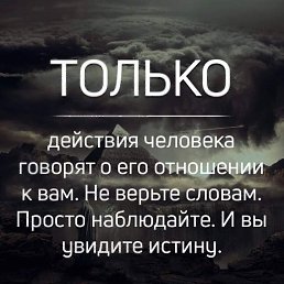 ���� Slavyanin, ����, 49 ��� - ��������� 3 ������� 2020