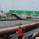 ���� �������, ���������, 44 ���� - ��������� 9 ������� 2020 � ������ ���� ����������