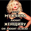 ���� ����, ����� - ��������� 25 ���� 2020 � ������ ���� ����������