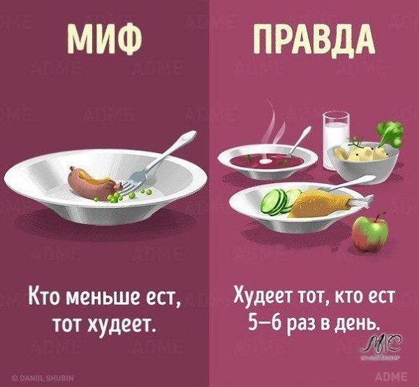 � �� ������, ���... - 5