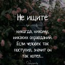 ���� Madame Mer�i, ������-��-����, 66 ��� - ��������� 1 ������� 2020 � ������ ���� ����������