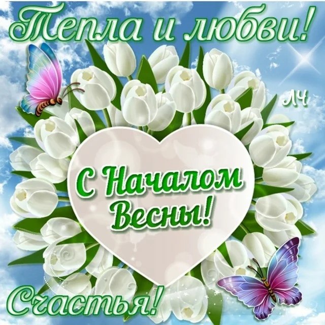   ,    . - 1  2020  14:58