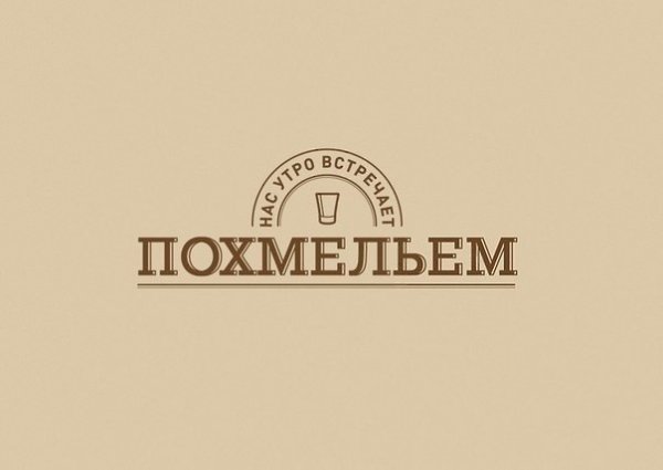 Oae opa oc!.AK AT O OE*p I*