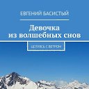  ,  -  13  2020    