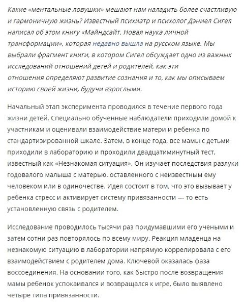 ��� ���� ������� �������������� ������� ����� - 2