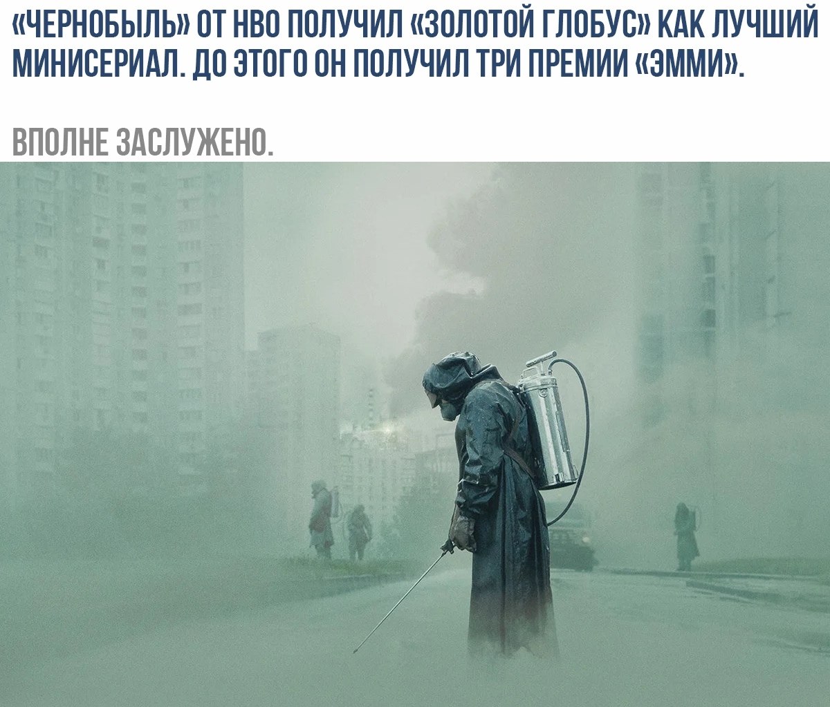    - 6  2020  19:13