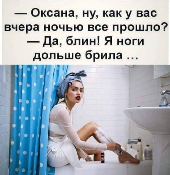  - 29  2020  20:05