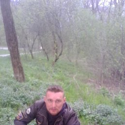 ������, ������-��-����, 48 ���