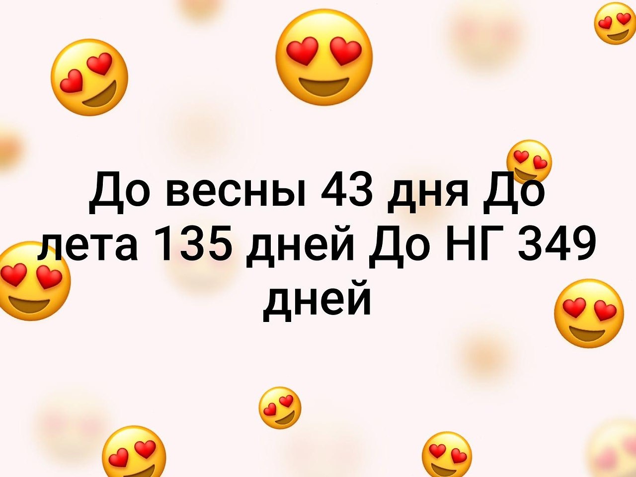   - 17  2020  18:52